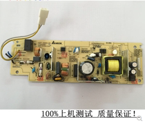 The application of associative M7400PRO M7605D 7405 7615DNA 7655 7455 power supply plate strip