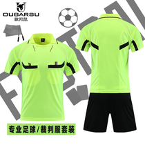 2020 new football referee suit set printing number printed male college sports match suit short sleeve training jersey