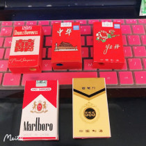 Nostalgic simulation China 35 Marlboro Peony shape pencil sharpener pencil sharpener pencil sharpener pencil sharpener pencil sharpener stationery collection