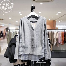 Korean Bubble Gum COIINCOS Korea 2021 Autumn Splice Knitted Cardigan IK1AD105