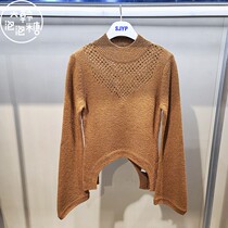 Korean Bubblegum SJYP Korea 2021 Autumn Fashion Knit PW2B7KTO059W(QL)