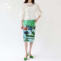 Korean bubble gum BLANCDEW 2021 autumn fashion skirt JBB3SK002(JSA)