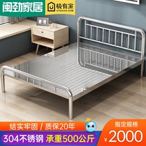 Thickened 304 stainless steel bed 1 51 8 meters single double master bed board Modern simple wrought iron double bed frame