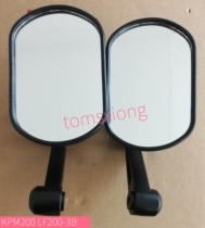  Lifan KPM200LF200-3B HL150-3B Left and right rearview mirror mirror reversing mirror screw original factory