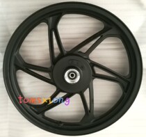 Force sail Moto LF150-10B LF150-10S KP150 kpr150 kpr150 hub front wheel original plant accessories
