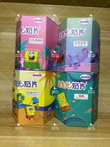 beakid SpongeBob Prebiotics Milk Tablets Children with Calcium Calcium Supplements Snacks Imported Milk Powder No Flavor