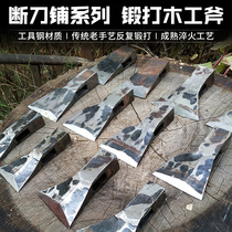 Handmade forged woodwork axe household outdoor axe chopping firefighting axe multi-function logging hand axe knife Tomahawk