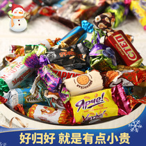 Russian chocolate candy KDV purple skin sugar mixed snacks gift New Year goods bulk wedding candy selection ceremony