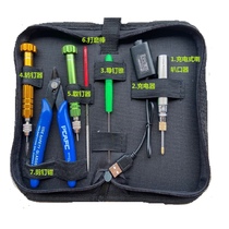 Down Punch New Pints Badminton Racket Glue Grain Swap Ranger Wire Tube Nail Side Press Scalding Pipe Socket Pliers Tool Charging Suit