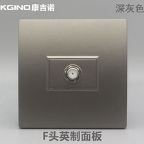 Dark gray type 86 one-bit f-head TV panel closed-circuit cable TV module Imperial f-head TV interface socket