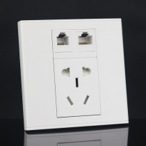Type 86 small five-hole power network telephone combination panel computer telephone information socket two or three plug socket