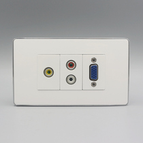 Silver edge 120 type welding-free VGA Audio and video multimedia socket panel multimedia video wall socket