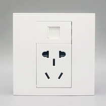 Type 86 small five-hole power supply with six types of network socket two or three Plug Power supply plus CAT6 Gigabit computer information panel