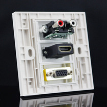 Type 86 VGA inline HDMI inline audio inline panel multimedia display AV audio socket panel