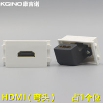 128 type HDMI HD elbow in-line module 90 degree adapter Computer audio and video socket version 2 0 compatible 1 4