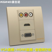 Champagne gold Type 86 VGA HD HDMI audio and video socket gold computer 4K multimedia 3 hole AV audio panel