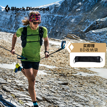 blackdiamond Black Diamond BD Carbon Foldable Hiking Mountaineering Cross Country Cane 112205 Pair
