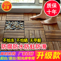 Anti-corrosion wood floor outdoor terrace courtyard solid wood carbonized wood bathroom balcony garden ground laying splicing self-paving