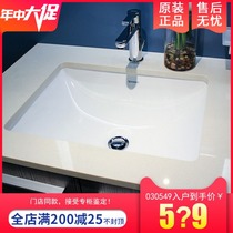 Duravit 030549 Stark 3 table basin square ceramic washbasin bathroom household set