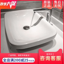 Germany Duravit 034960 on the basin bowl basin original 600 * 380MM