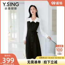 Black and white panel chiffon dress womens dress Panda 2022 autumn new popular chic French vintage skirt
