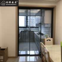 Shanghai Shunxiang Anju moving door very narrow frame 10 cm hanging track three linkage titanium magnesium alloy kitchen glass moving door