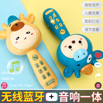 Childrens microphone wireless microphone karaoke singing toy baby early education machine girl boy Small Music 3 years old 2