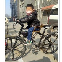 Childrens bicycle front seat old-fashioned Phoenix permanent bicycle front seat baby boy car