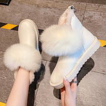 Northeast snow boots minus 30 degrees plus velvet super warm cold-proof women outdoor waterproof non-slip wool cotton shoes ski shoes