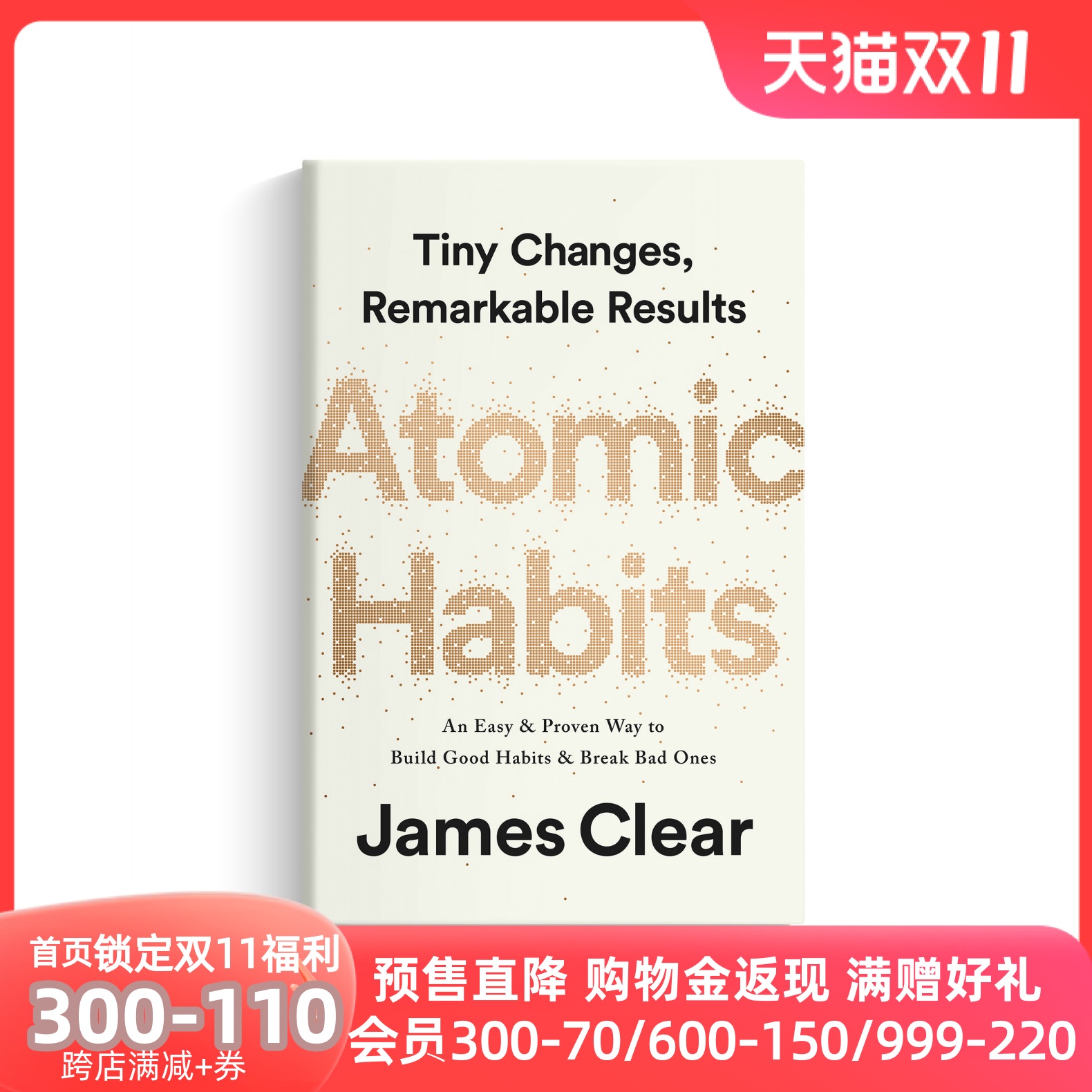 װ ԭϰ Ӣԭ ƿϰ ϰ Atomic Habits:An Easy Proven Way to Build Good Habits&Break Bad Ones