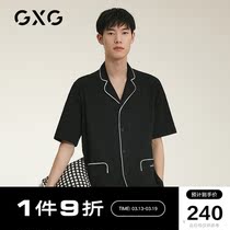 GXG Summer Mens Pajamas Short Sleeves Trousers Cotton Loungewear Thin can be worn outside the youth casual suit for spring and summer