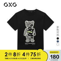 GXG mens dress multicolored loose cartoon printed bear round collar short sleeve T-shirt 22 years summer heat sale