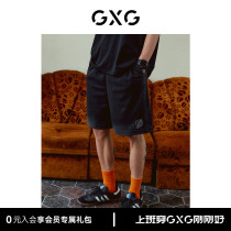 GXG Mens Blowing Series of Leisure Shorts Men Knitted Lax Printing in the summer of 2023