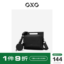 GXG Mens Bag Skew Satchel With Male Tide Single Shoulder Bag Backpack Mens Large Capacity New Leisure Purse