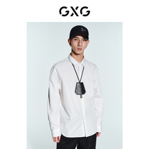 GXG Mens Wear (Life Series) 21 Years Fall New Social Personality Leisure Line Lapel Long Sleeve Shirt