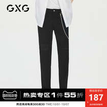GXG mens clothing 2021 spring and summer hot sale mall same black jeans fashion hole trousers loose pants