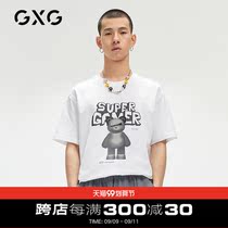 GXG mens clothing (Life series) 21 years summer mall same print casual simple short sleeve knitted T-shirt men