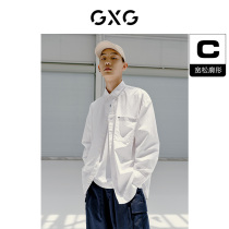 GXG Mens Wear (Life Collection) 21-year Autumn New Japanese retro couple white shirt coat