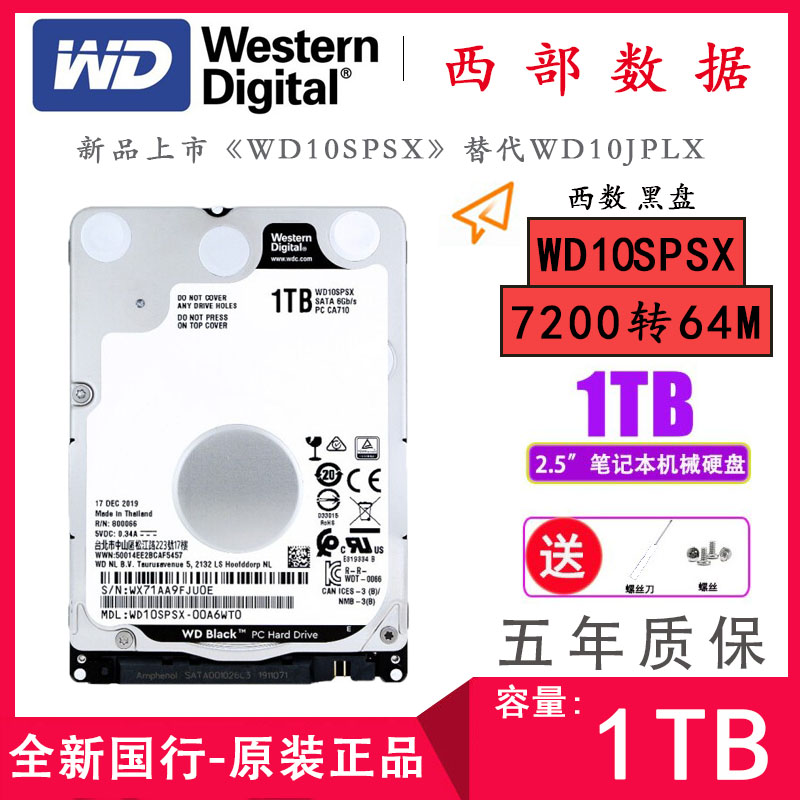 hitachi htc 4260g5ce00 1 8 ce 30g hard
