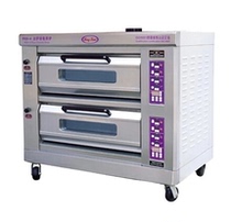 Henglian PEO-4A Hardcover double-layer pizza stove Commercial pizza stove Electric pizza machine Large pizza oven