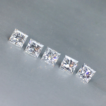 Miss Xu jewelry customization-Tuesday December 3 4:00 p.m. GIA bare Diamond-5 diamonds