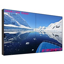 Zhanjiang HD LCD Splicing Screen Conference Room Bar KTV TV Wall Monitoring LED P3 P2 Display Large Screen
