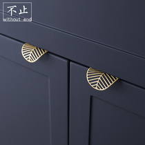  Simple dark handle leaves original design Brass invisible cabinet Wardrobe furniture drawer Pure copper gold small handle