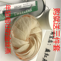 Birds nest pregnant women Malaysia nourishing imported swiftlet natural VIP official swallow 100g non-ready-to-eat