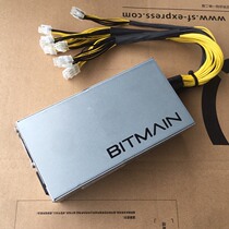 New 1800W official APW7 4 generation official Z15 power supply 8 graphics card silent power supply