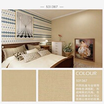 Germany Rasch non-woven fabric 531367