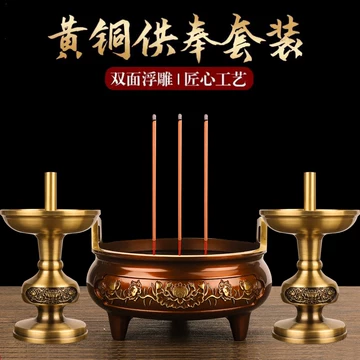 紫铜色铜鼎-紫铜色铜鼎促销价格、紫铜色铜鼎品牌- 淘宝