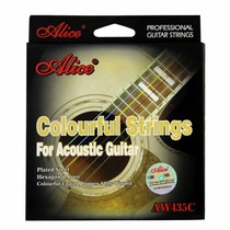 Alice Alice Color Folk Guitar Strings Folk Guitar Color Strings Guitar Set strings AW435C