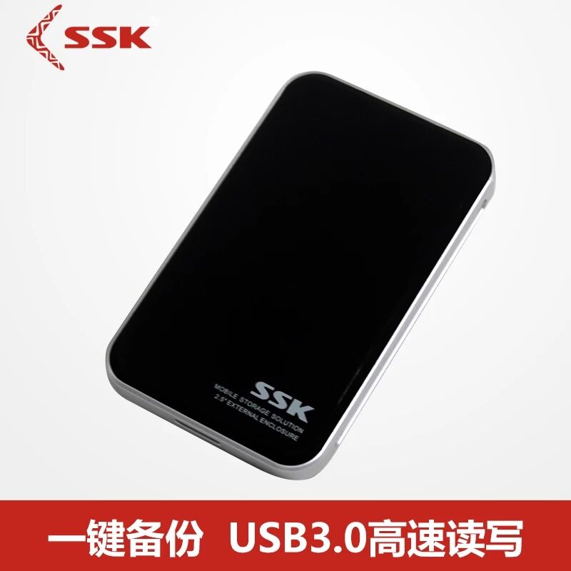 JiaoWang T300 3.0 High Speed 160G 100G 120G 250G 500G Mobile Hard Disk 1T Write Protection