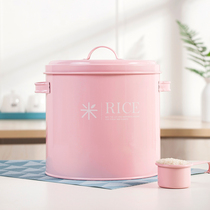 Powder Yan cute small rice bucket 5kg sealed moisture-proof insect-proof sunscreen flour bucket Dog food bucket Cat food bucket send rice spoon